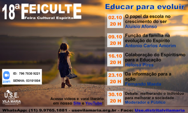 Palestra 4 da Feiculte 2020: Da informação para a ação