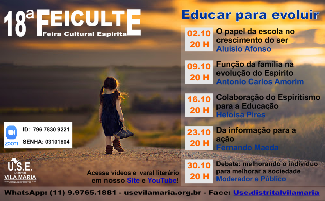 Feiculte 2020: conheça o eBook de 18 anos de história do evento